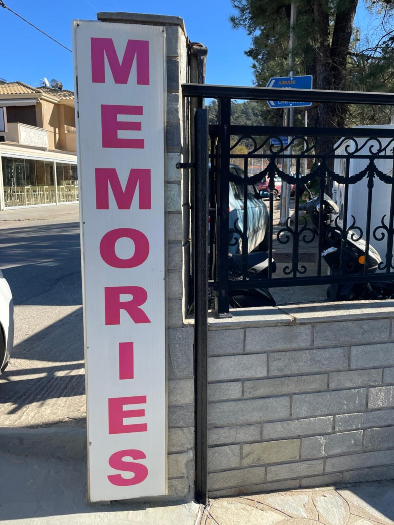 Villa Memories Skala Potamia  Esterno foto